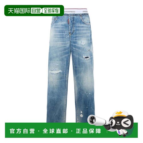 DSQUARED2 男士牛仔裤 D30038S71KB0783470 SS2026