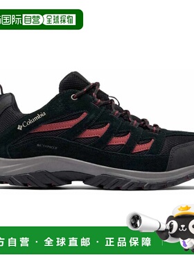 COLUMBIA Crestwood™ 防水徒步鞋 男士经典休闲鞋