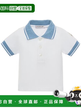 MONCLER 男童衬衫 L19518A000018496F034 SS2026