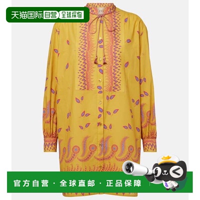 1h可退 潮奢 valentino 华伦天奴 女士 Voyage Imaginaire 棉布迷