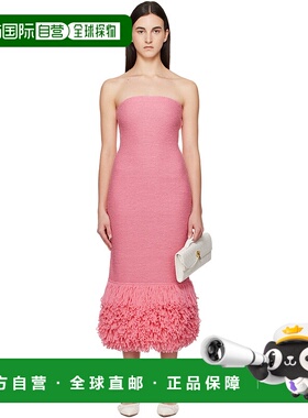 1h可退 潮奢 Gabriela Hearst 女士 粉色 Corus 连衣裙 3259716A1