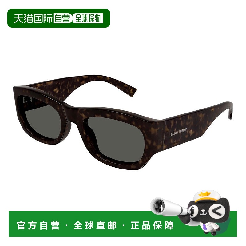 1h可退 潮奢 Saint Laurent 圣罗兰 女士 -sunglasses 太阳镜 SL7