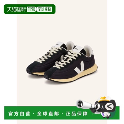 1h可退 VEJA 男士运动鞋 100311604213000 CO 花色 BELEM Sneaker
