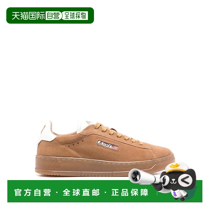 1h可退 AUTRY 男士运动鞋 ADLMUE11SI AW2025 棕色 Sneakers Dall