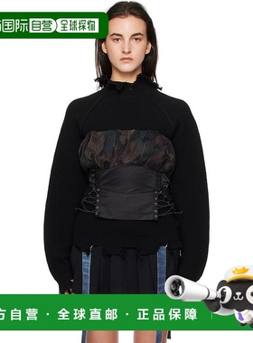 1h可退 潮奢 Andersson Bell 女士 黑色 Isla Shirred Crop 胸衣