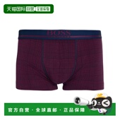 潮奢 舒适时尚 BOSS 男士 1h可退 red红色 波士 平角内裤