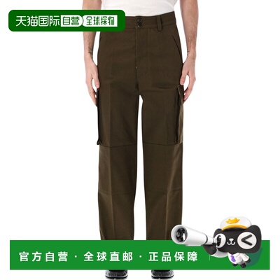 1h可退 VALENTINO GARAVANI 男士休闲裤 8V3REB90AWK365 SS2026