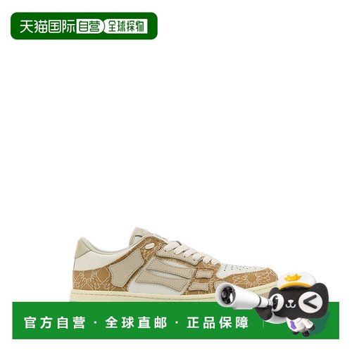 1h可退 AMIRI 男士休闲鞋 AMFOSR1111BIRCH AW2025 花色 Multicol