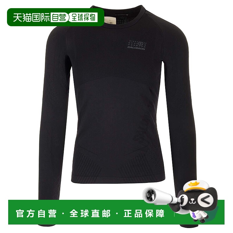 1h可退 MM6 MAISON MARGIELA 男士针织衫 SH0NH0009900 AW2024