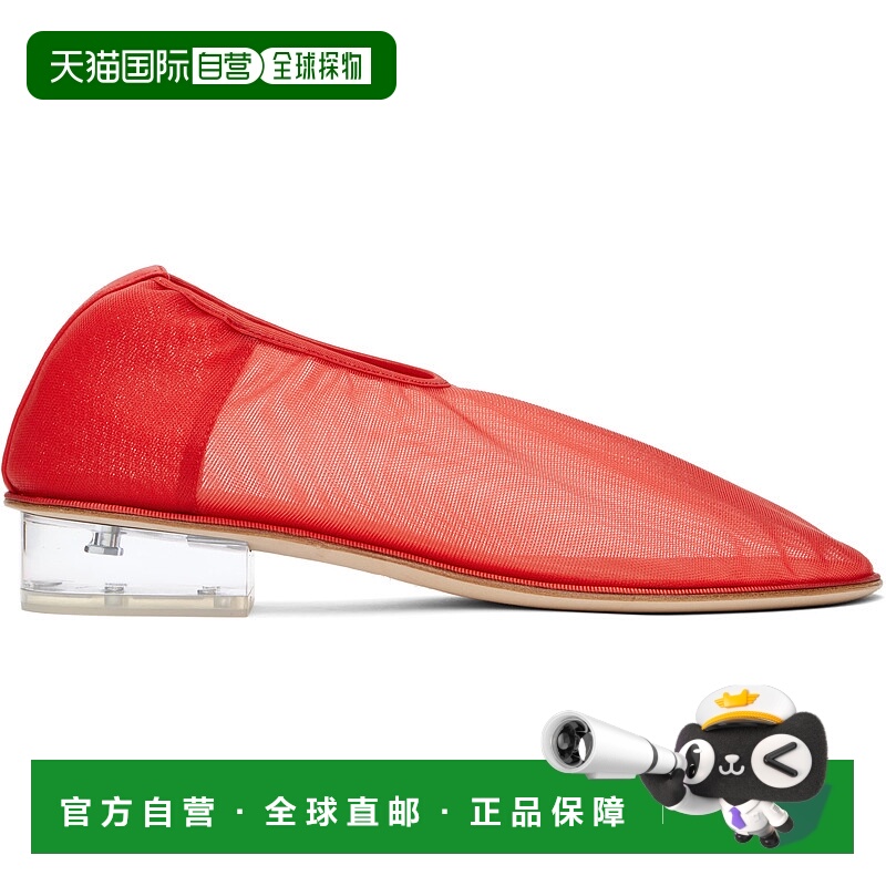 1h可退 潮奢 Studio Amelia 女士 红色 Vestige 芭蕾鞋 F831MSH