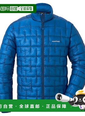 1h可退 mont-bell 男士羽绒服 2301381BL CO 蓝色 Plasma 1000 Do