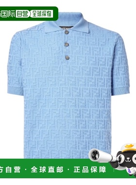 FENDI 男士T恤 FZC162AUW0F0U3X SS2026 蓝色 短袖POLO衫