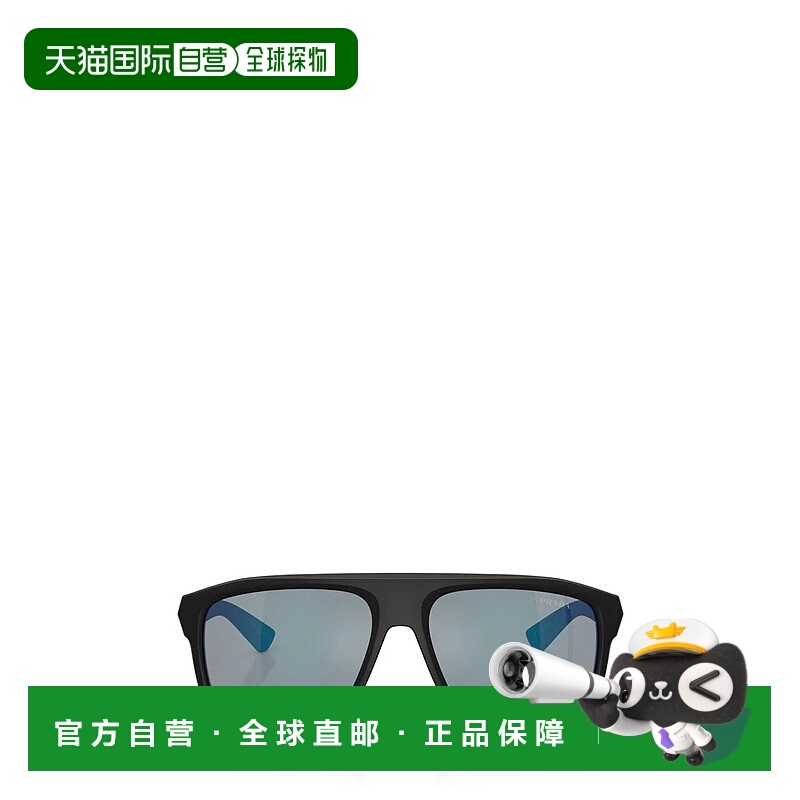 1h可退 PRADA 男士眼镜 00538225098PSB02S1BO08F AW2025