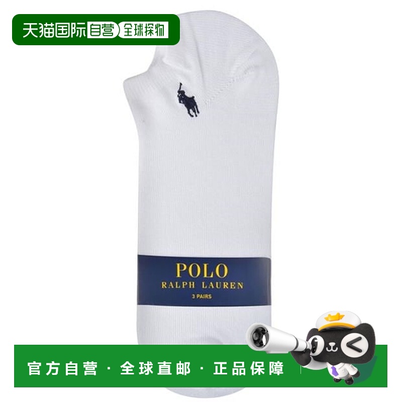 1h可退 潮奢 Polo Ralph Lauren Polo 拉夫 劳伦 男士 Trainer 袜