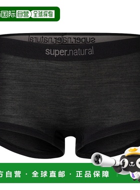 SUPER.NATURAL 女士内裤 1142941JETBLACK CO 黑色底裤