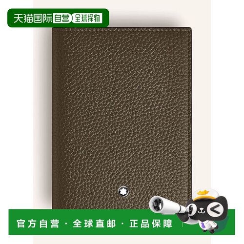 MONTBLANC 女士钱包 100292473016001 CO Card Case卡包棕色