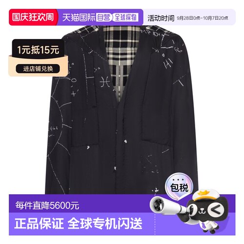 RICK OWENS 男士西服 RU01F2290KP1CP09119 SS2026【付后1h可退】
