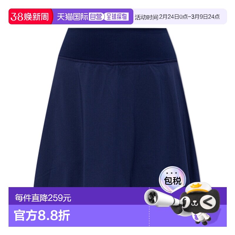 ADIDAS 女士半身裙 KT3906 SS2026 黑色 喇叭迷你裙