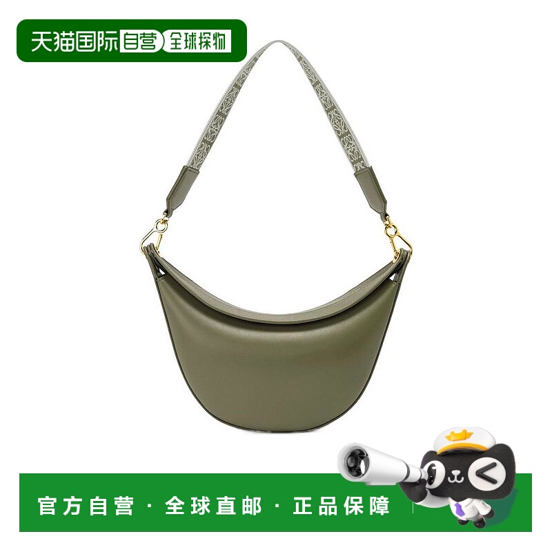 1h可退 LOEWE 女士斜挎包 A923PM1X013949 AW2022 绿色