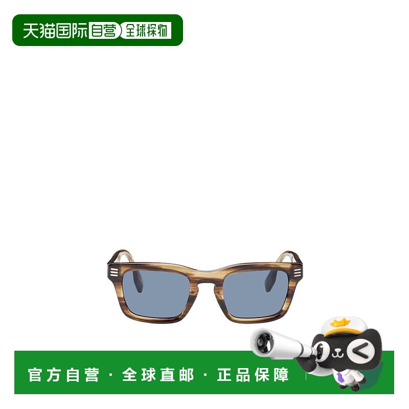 1h可退 BURBERRY 男士眼镜 0BE4403409680 CO 蓝色 0BE4403博柏利