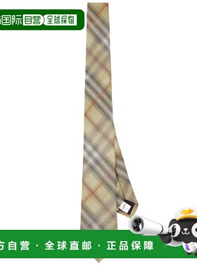 1h可退 潮奢 Burberry 巴宝莉 男士 Manston 领带 8120665
