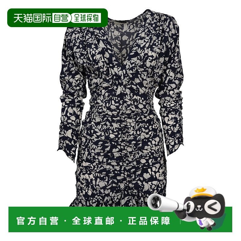 1h可退 ISABEL MARANT 女士休闲套装 RO0058FAA1J02I01BK SS2023