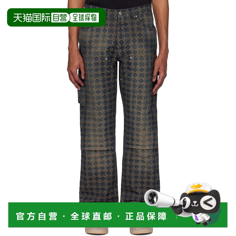 1h可退 潮奢 AMIRI 男士 海军蓝 & 黄褐色 MA Quad Jacquard Carp