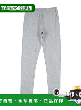 1h可退 潮奢 Pepe Jeans 女童 打底裤童装 grey灰色 舒适时尚