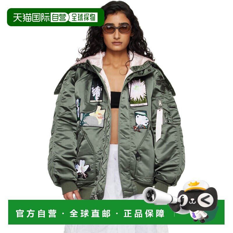 Cecilie Bahnsen 女士 Alpha Industries x 绿色 N-2B 飞行员夹克