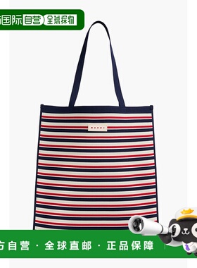 潮奢 Marni 玛尼 女士 条纹帆布手提包 SHMP0072Q0P6485