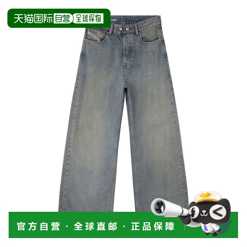 1h可退 DIESEL 女士牛仔裤 A0692509N2401 SS2026 灰色 腰带环牛