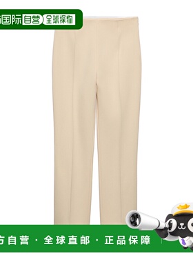 PRADA 女士休闲裤 P254I155LSOOOF0018 SS2025 花色