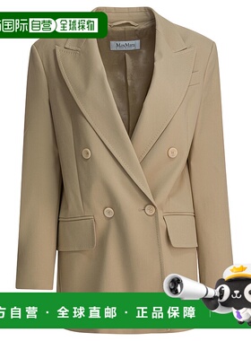 1h可退 潮奢 MaxMara 麦斯玛拉 女士 