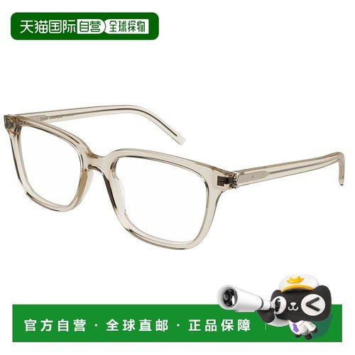 1h可退 潮奢 Saint Laurent 圣罗兰 女士 -eyeglasses 眼镜 SL M1