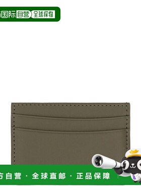 A.P.C. 男士钱包 PXAWVH63028JAD SS2026 Andre 绿色卡包 卡夹