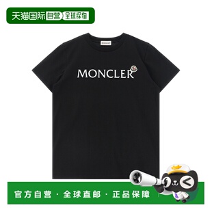 Moncler Enfant 男童T恤 L19548C0001089AFV999