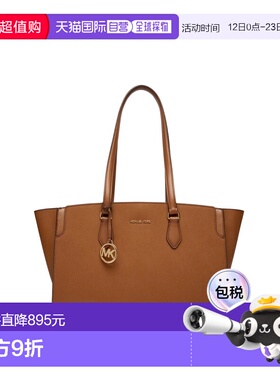 MICHAEL KORS 女士手拿包 30R6GQ6T7L230 SS2026手提包棕色
