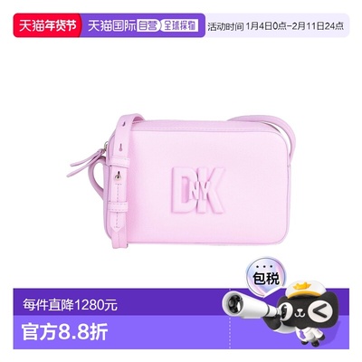 1h可退 潮奢 Dkny 唐可娜儿 女士 Bags 斜挎包 pink粉色 舒适时尚