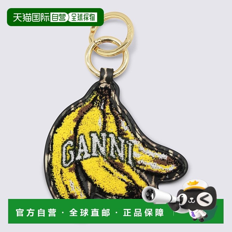 1h可退 潮奢 GANNI 甘尼 女士 Keychains 黑色钥匙扣 B3010056099