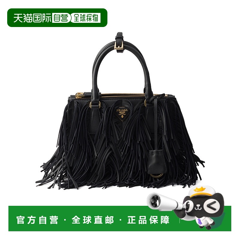 1h可退 PRADA 女士手提包 1BA8962CYSVYOFF0002 CO 黑色 Prada Ga