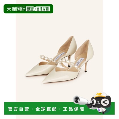 JIMMY CHOO 女士高跟鞋 100152628011000 CO 褐色 Pumps AURELIE