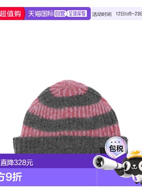 1h可退 潮奢 Paul Smith 保罗 史密斯 女士 灰色帽子 W1A480MKT73