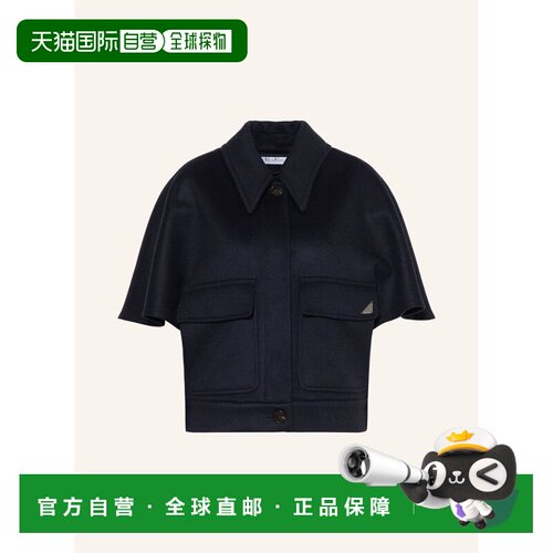 MAX MARA 女士披肩 100313396217000 CO 蓝色 Cashmere Cape DREA