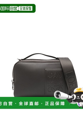 1h可退 潮奢 LOEWE 罗意威 男士 Bags 灰色单肩包 C565R41X04