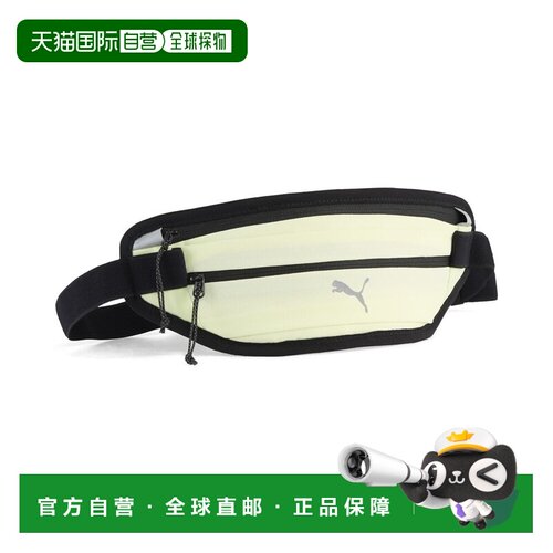 EVERYDAY RUNNING 跑步腰包