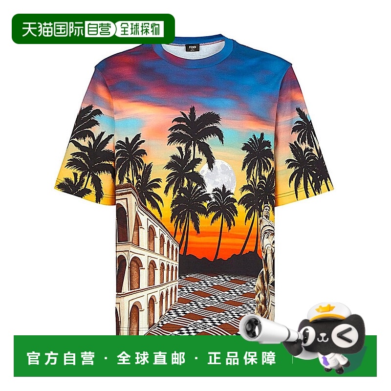 1h可退 FENDI 男士T恤 FAF722ARYCF0ZA0BLU SS2025 蓝色 FENDI To