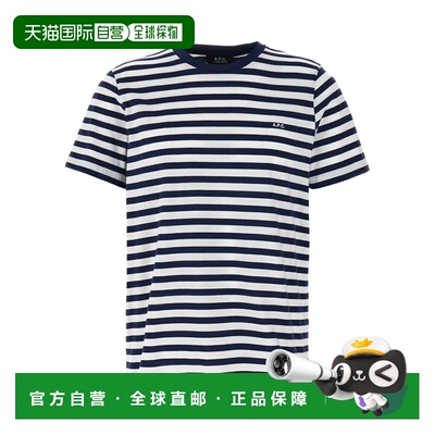 A.P.C. 女士T恤 COHBZM26419IAK CO 白色 STRIPED T-SHIRT