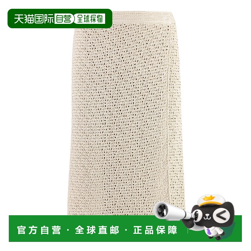 1h可退 BOTTEGA VENETA 女士半身裙 782282V3WM09227 SS2024