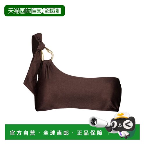 1h可退 ZIMMERMANN 女士泳装 2901WSS253CHO AW2025 棕色泳衣