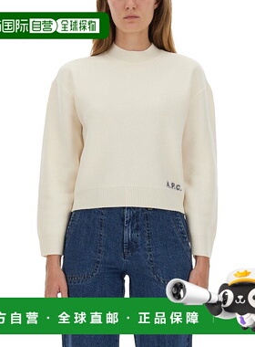 A.P.C. 女士针织衫 WVBDKF23373AAD CO 白色 Esther sweater in v
